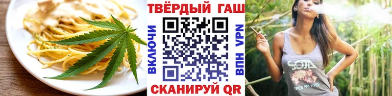 Cannafood марихуана  Нижний Ломов 