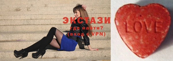 стафф Киреевск
