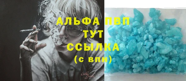 стафф Киреевск