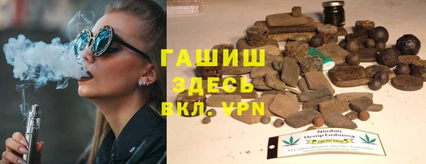 дистиллят марихуана Киренск