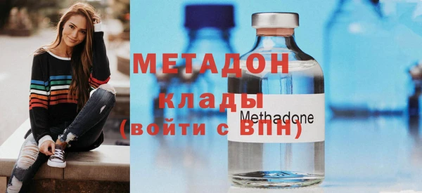 стафф Киреевск