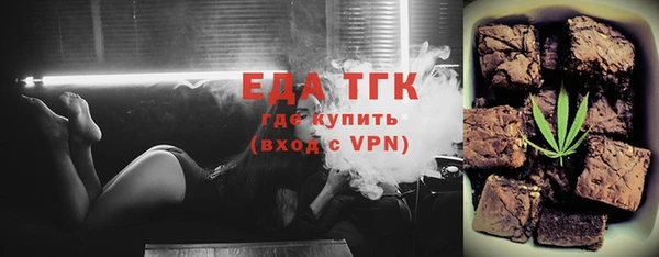 2c-b Карпинск