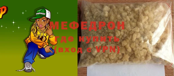 дистиллят марихуана Киренск