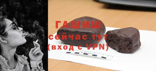 дистиллят марихуана Киренск