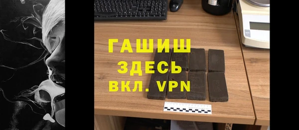 стафф Киреевск