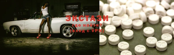COCAINE Карталы