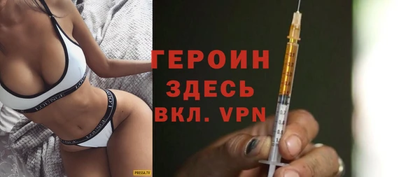 дистиллят марихуана Киренск