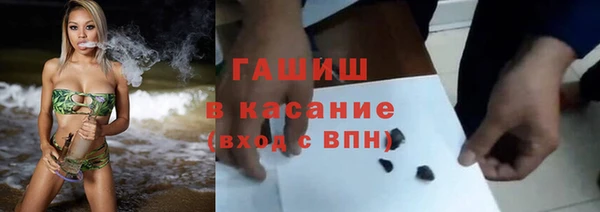 стафф Киреевск