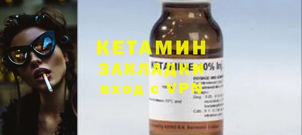 дистиллят марихуана Киренск