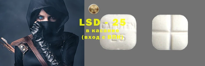 стафф Киреевск