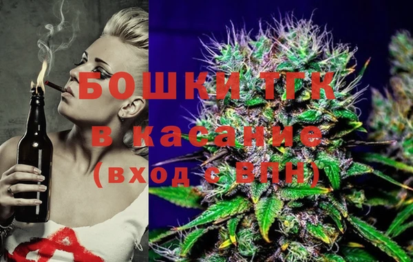 стафф Киреевск