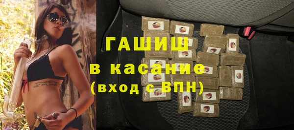 дистиллят марихуана Киренск