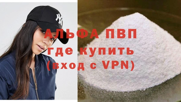 герыч Касимов