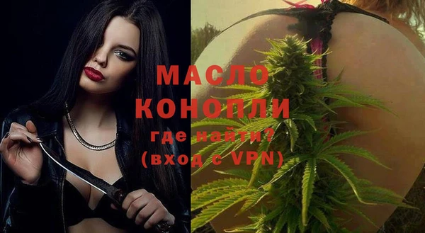 стафф Киреевск