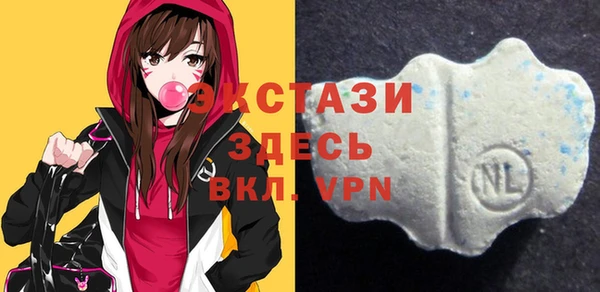 дистиллят марихуана Киренск