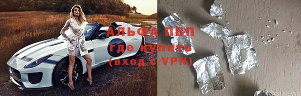 стафф Киреевск