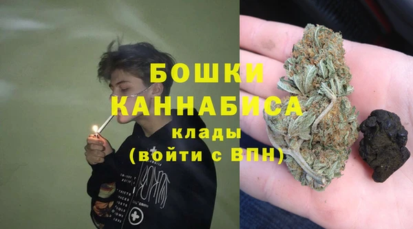 дистиллят марихуана Киренск