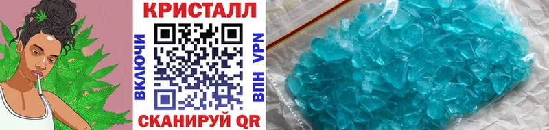 Первитин пудра  Нижний Ломов 