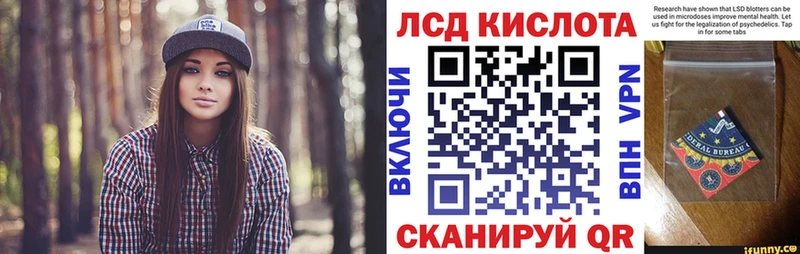Марки NBOMe 1,8мг  цены   Нижний Ломов 